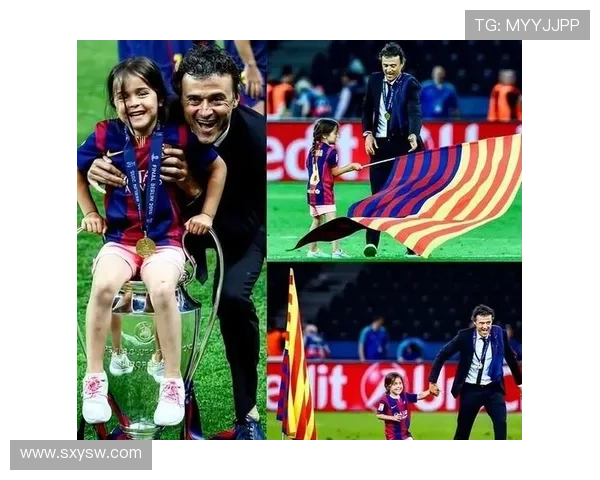 欧冠球场泪目致敬亡母 欧冠球场泪目致敬亡母