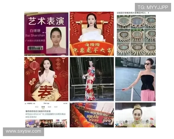 恒大歌舞团女团长回应合同争议